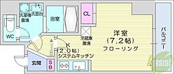 札幌市東区北十五条東1丁目