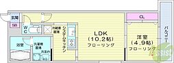 ブランシャール静修学園前