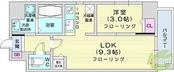 レジディア大通西