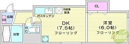 ナチュレ南5条