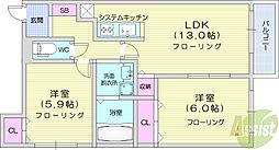 札幌市東区北三十二条東10丁目