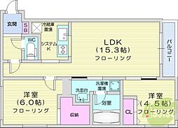 札幌市東区北十九条東7丁目