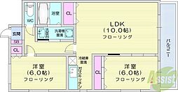 札幌市東区北二十二条東8丁目