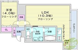 PRIMEURBAN大通東