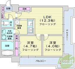 UURコート札幌北三条