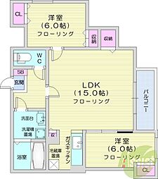 札幌市東区北十六条東7丁目