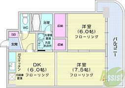 アルファスクエア麻生