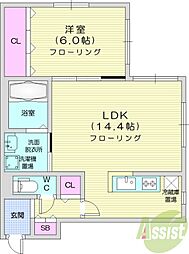 クラリス麻生