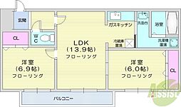 札幌市東区北二十一条東12丁目