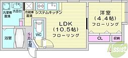 札幌市北区北十五条西3丁目