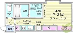 札幌市東区北二十三条東15丁目
