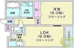 HGS MinamiAsabu 1st