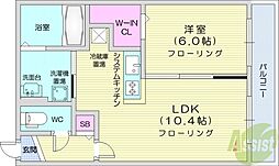 札幌市東区北二十三条東16丁目