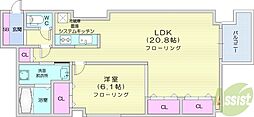 札幌市東区北八条東8丁目