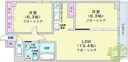 ハイパール桑園