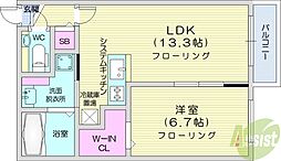 札幌市中央区南十条西9丁目