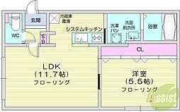 グランメール麻生北公園