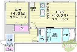札幌市北区麻生町5丁目