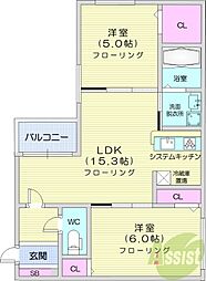 札幌市中央区南五条西21丁目