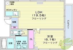 CITYSPIRE南3条