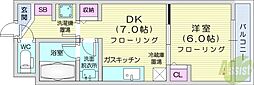 コートロティ宮ヶ丘