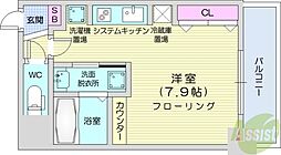 札幌市東区北十三条東16丁目