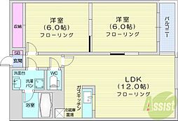 札幌市東区北三十一条東12丁目