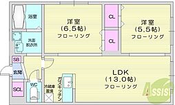 札幌市東区北十三条東5丁目