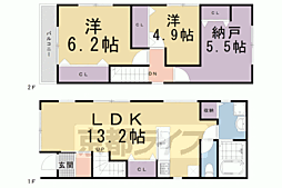 京都市東山区豊浦町の一戸建て