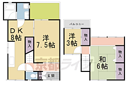 下鴨南野々神町貸家 -