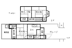 太秦石垣町貸家 1