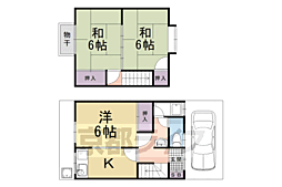太秦青木ヶ原町貸家11−3