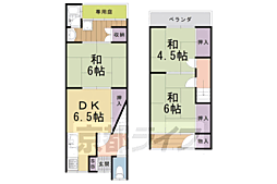 太秦百合ケ本町テラスハウス