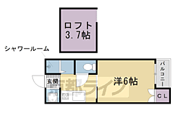 太秦辻ヶ本町テラスハウス