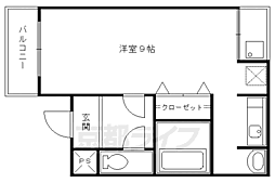 パインヴィレッジ