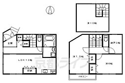 一乗寺出口町貸家