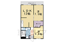 エバーグリーン嵐山