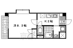 サンフィールドライタ　学生専用
