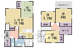 小山西御所町貸家