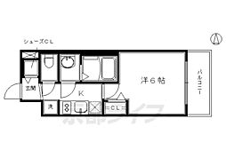 プレサンス　ＴＨＥ　ＫＹＯＴＯ　彩美