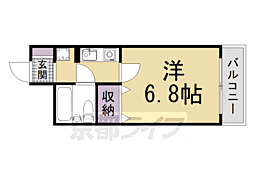 フレックス高野