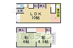 大塚丹田貸家