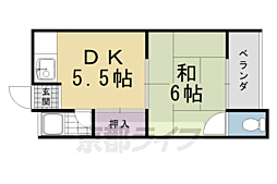 原田マンション