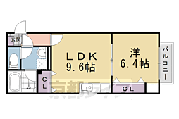 Ｓｕｎｓｈｉｎｅ八角