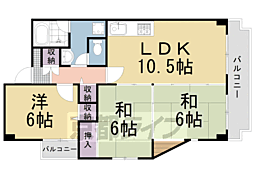 コンフォート清水
