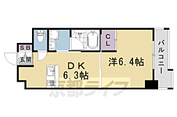 京都市下京区西七条掛越町