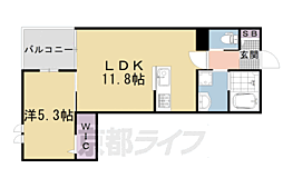バセ・嵯峨嵐山