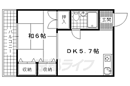 アースコート四ノ宮