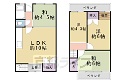 上京区弁天町貸家 A
