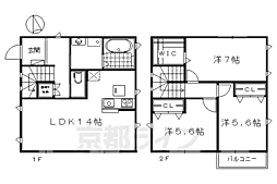 Casa familia